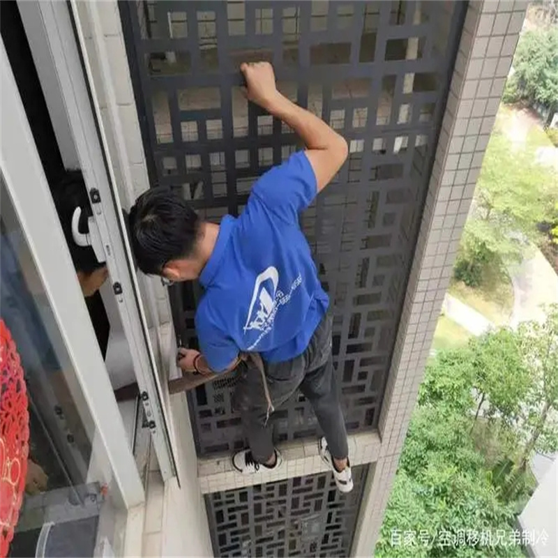 深圳福田区委别墅高层空调怎么维修